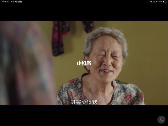海岸村恰恰恰还挺好看的_恰恰_影视_电视(图文)_华语剧