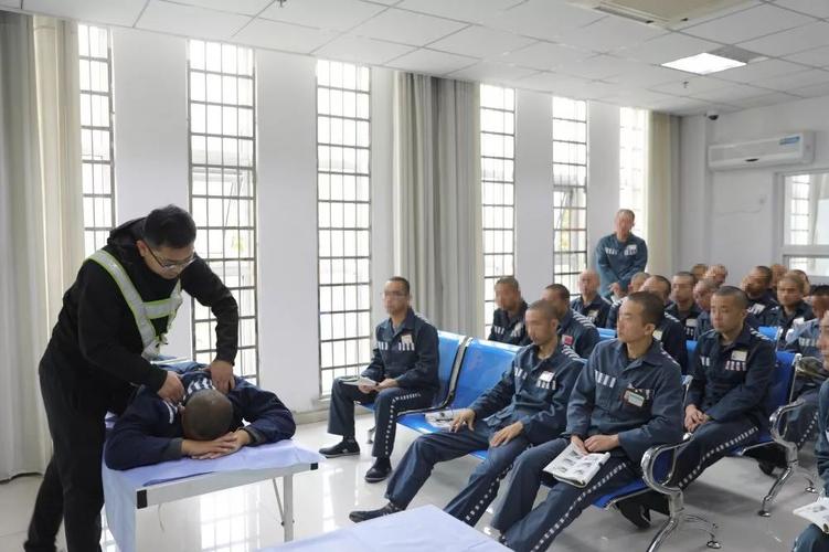 鲁北监狱开办即将刑释人员职业技能培训班