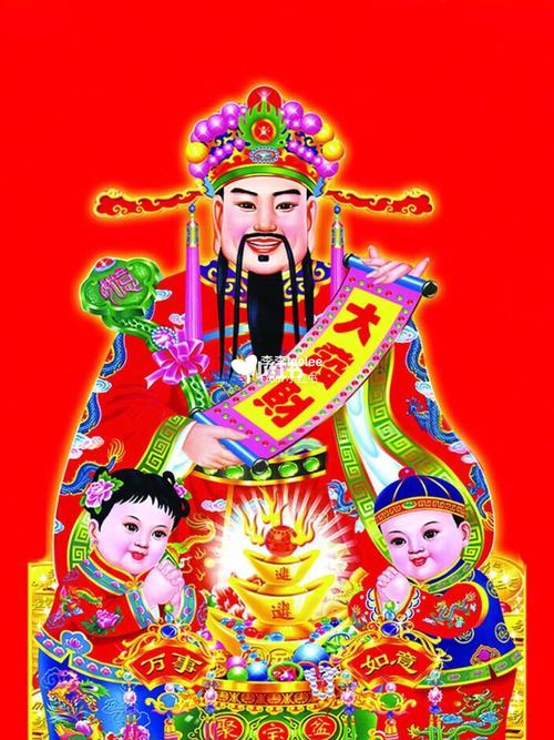 初五迎财神 五路财神进家门!必须接呀 今天是大年初五
