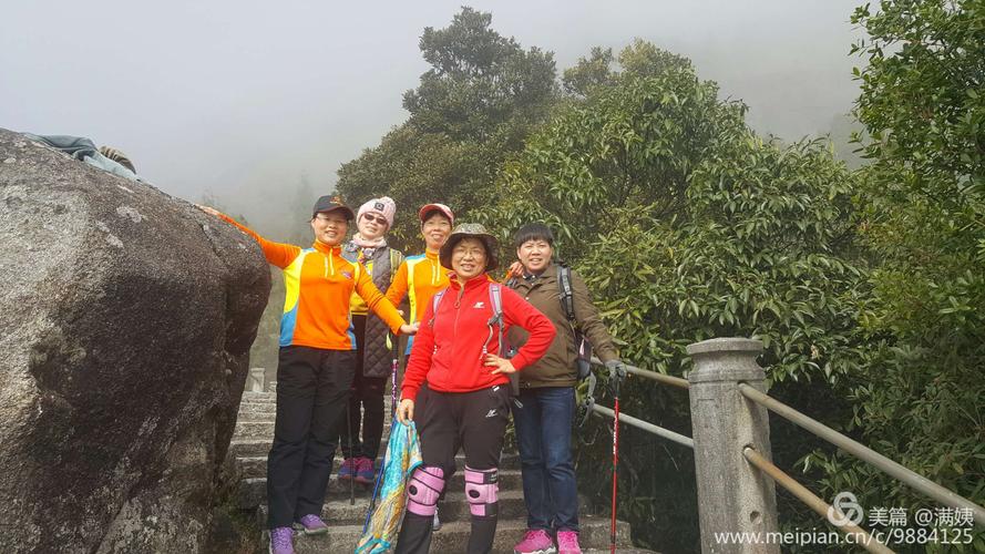 新年惊喜——龙岩天宫山云海