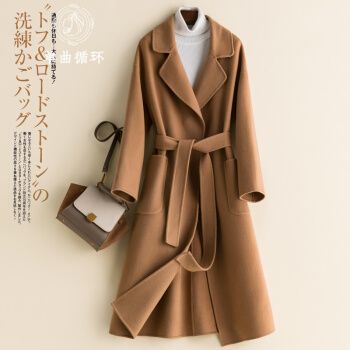 2020羊绒大衣流行趋势,2021大衣流行趋势 单曲循环 轻奢品牌女装双面羊绒大衣女中长款宽松2020