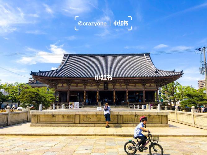 75日本小众游推荐99大阪四天王寺99_大阪_日本