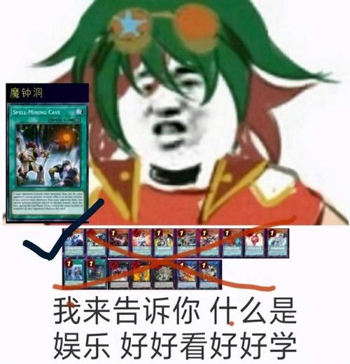 春节假期终于到来,《游戏王:决斗链接》福利不放假