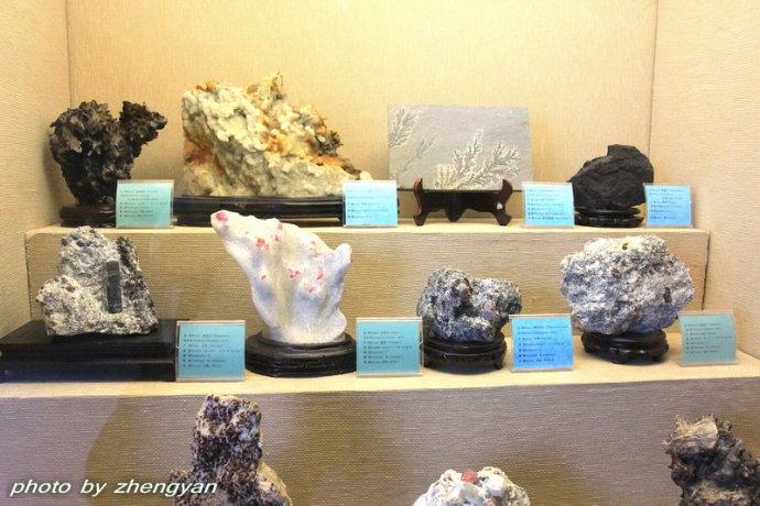 中国房山世界地质公园博物馆