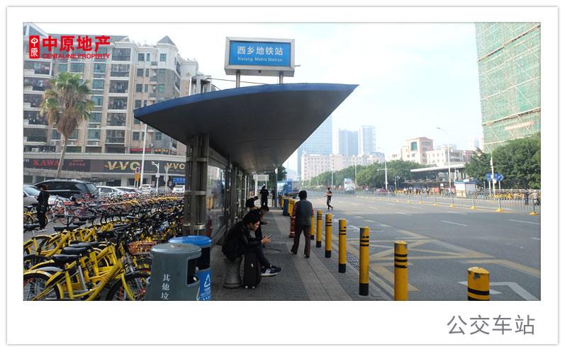 圣淘沙西乡地铁站公交车站.jpg