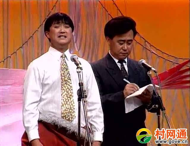 一代笑星洛桑葬礼,墓地为张国荣墓,马季题词,博林时隔