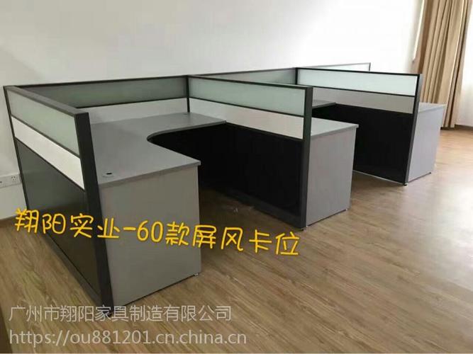 公司专业生产金融系列银行办公家具产品(咨询台,填单台,开放式柜台