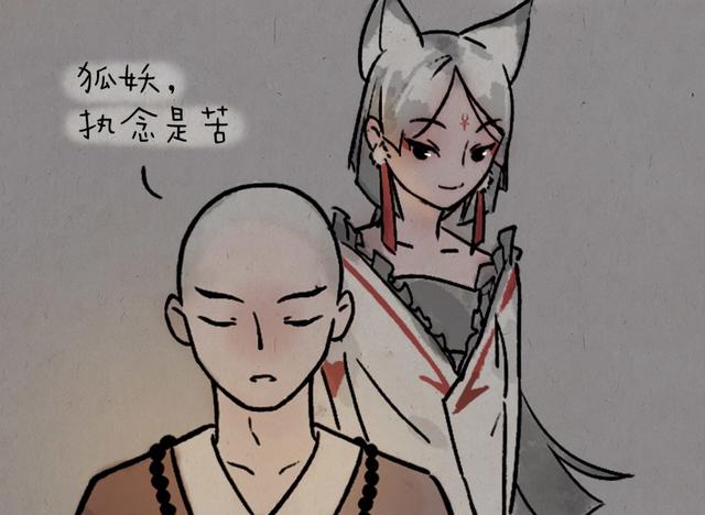 一禅小和尚:相遇就是缘,可如何才能不负如来不负卿