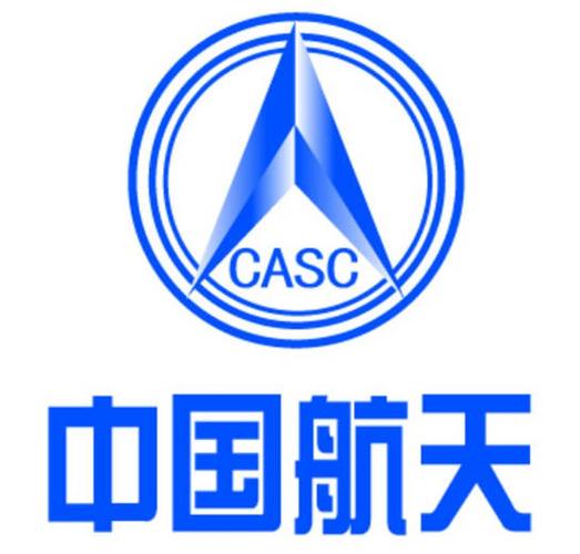 2018年9月12日中国航天科技集团公司第九院13所北京航天时代光电科技