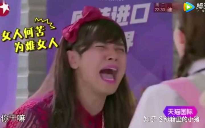 朱碧石有哪些爆笑的表情包?