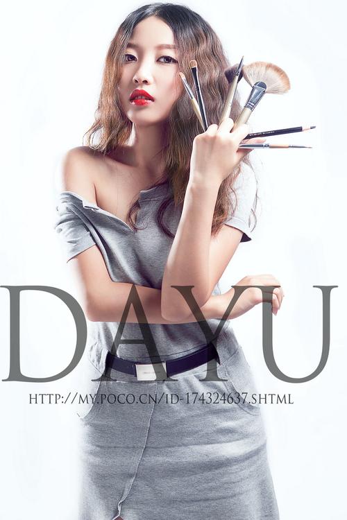 标题:化妆师小婷形象照