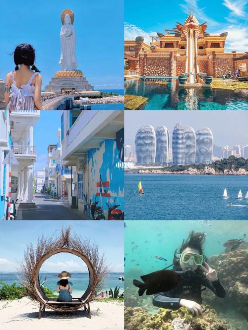 攻略三亚景区三亚旅游攻略自由行图片三亚五大旅游景点海南自由行攻略