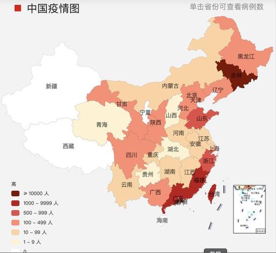 疫情期间颐享石嘴山居家和社区养老服务中心站暖心服务在行动