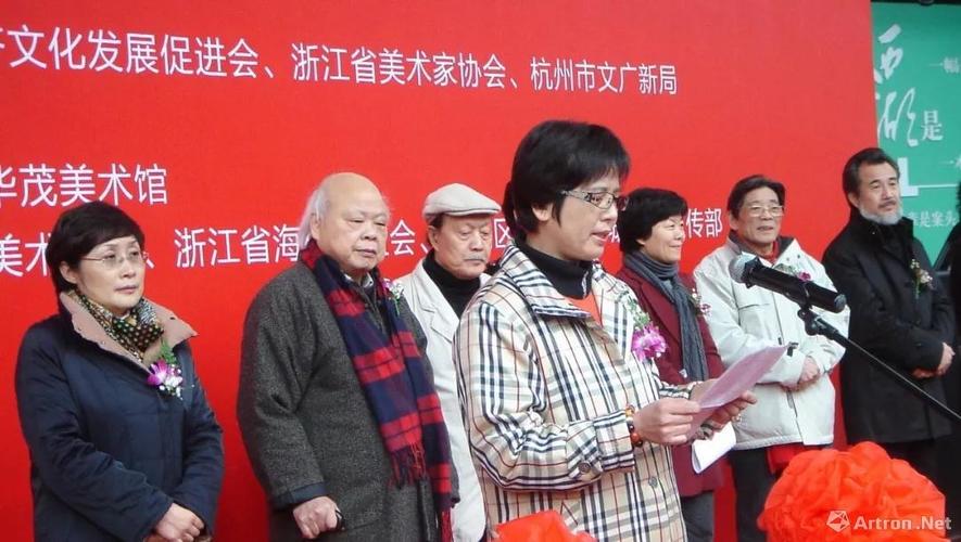中国画家叶君萍 · 妙手丹青