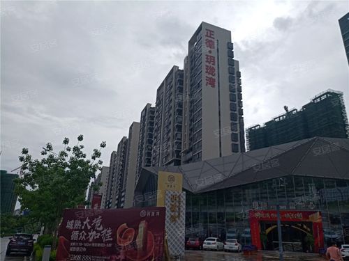 正德玥珑湾