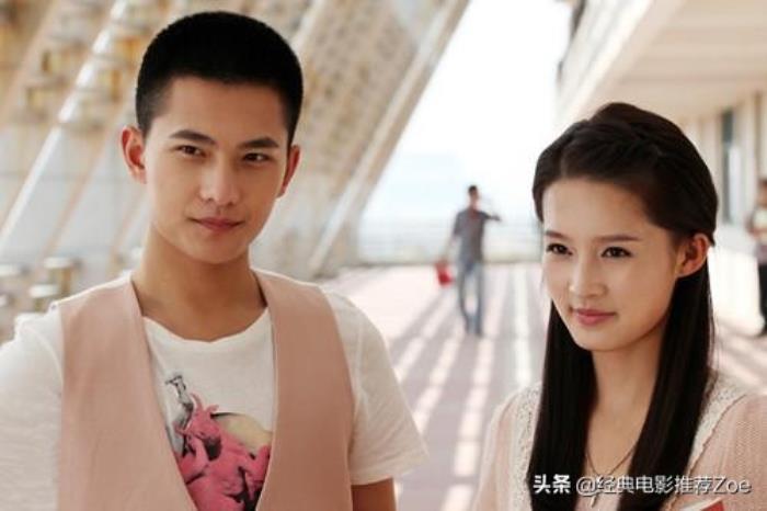 杨洋演过的电视剧(杨洋出演过的12部电视剧)