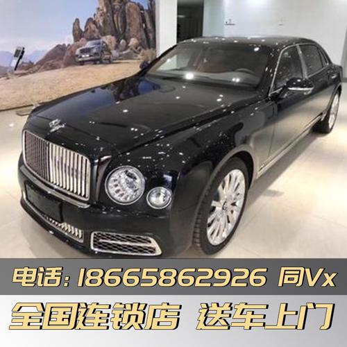 武汉北京租车租宾利自驾宾利跑车豪车出租自驾旅游长租短租豪车