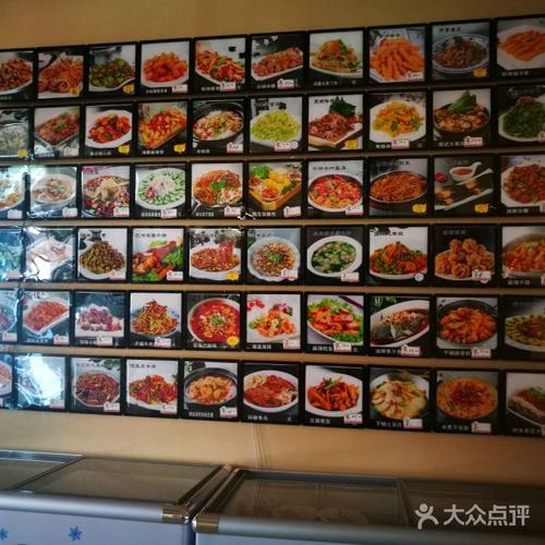 扎兰屯市祥瑞饭店