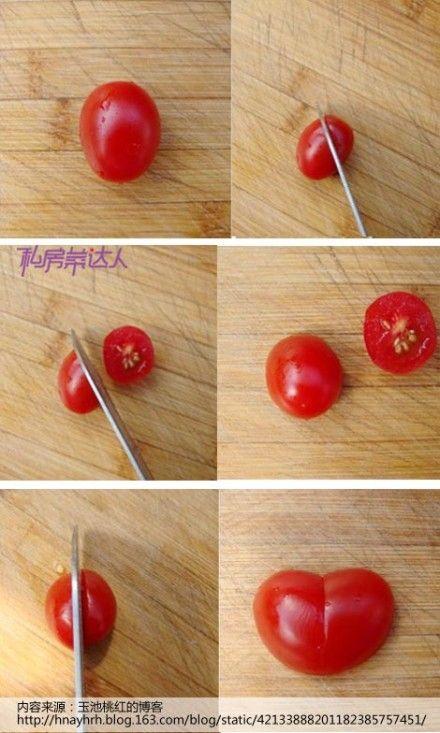 6,切成的两瓣拼在一起小番茄切法圣女果切心形小番茄怎么切爱心西红柿