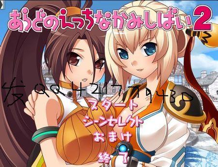 求dnf女格斗女法女枪h