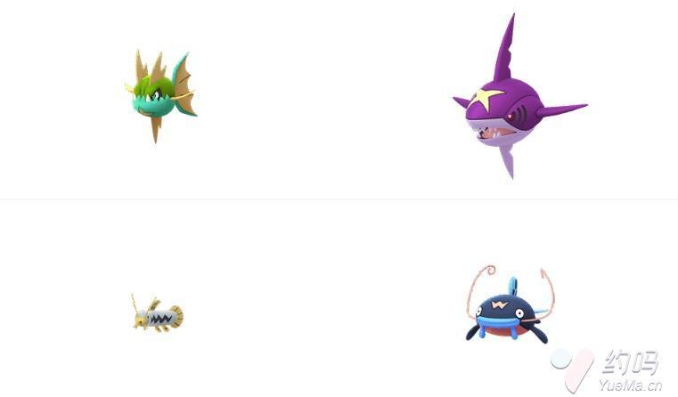 孵蛋亦更容易孵出水系pokemon,而利牙鱼,泥泥鳅的闪光版将会首度登场