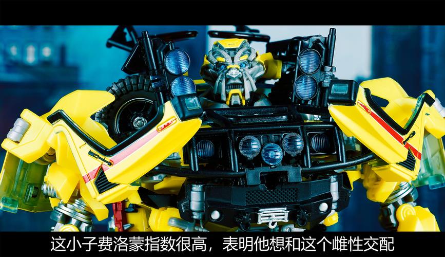 变形金刚 mpm-11 救护车