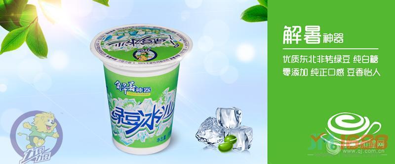 绿豆沙冰品牌的市场前途到底有多大?