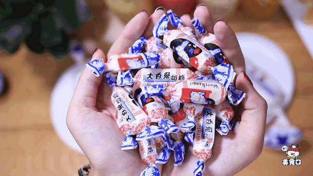 童年大白兔2.0!回忆杀!