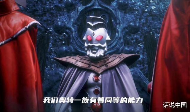 雷欧奥特曼的故乡遭怪兽毁灭奥特之王能救阿斯特拉为什么不救雷欧的