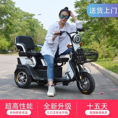 电动成人老年新款接送三轮车电瓶车新日