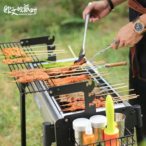 欧文的派对户外烧烤架 bbq烧烤炉 5人以上家用烤肉炉木炭烤肉工具