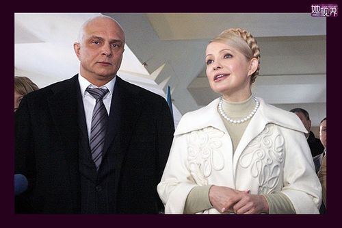 季莫申科 飘摇的乌克兰玫瑰