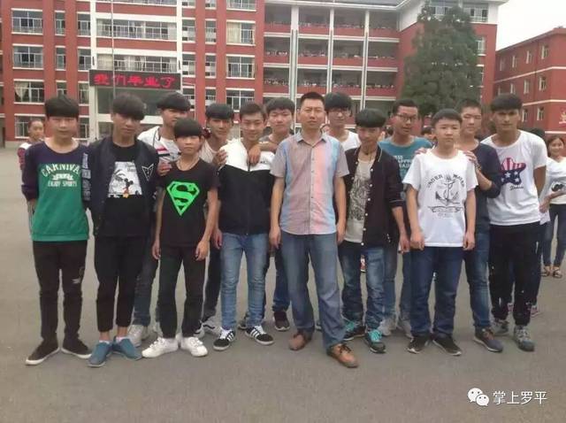掌上罗平为"师生情"跑腿,看看有没有你的恩师!