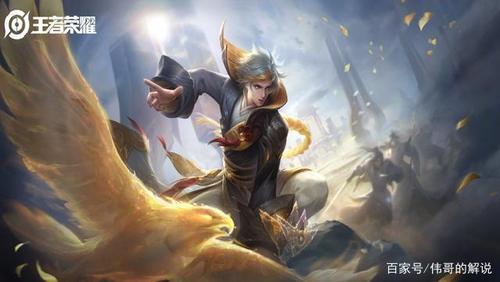 王者荣耀 狄仁杰鹰眼护卫队皮肤原画曝光 彩蛋暗藏两