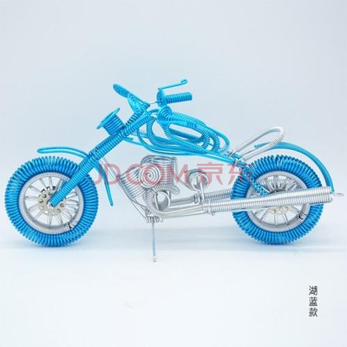 铝线手工哈雷摩托车居家摆件 金属丝铝丝铜丝手工艺品