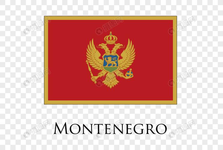 黑山共和国国旗