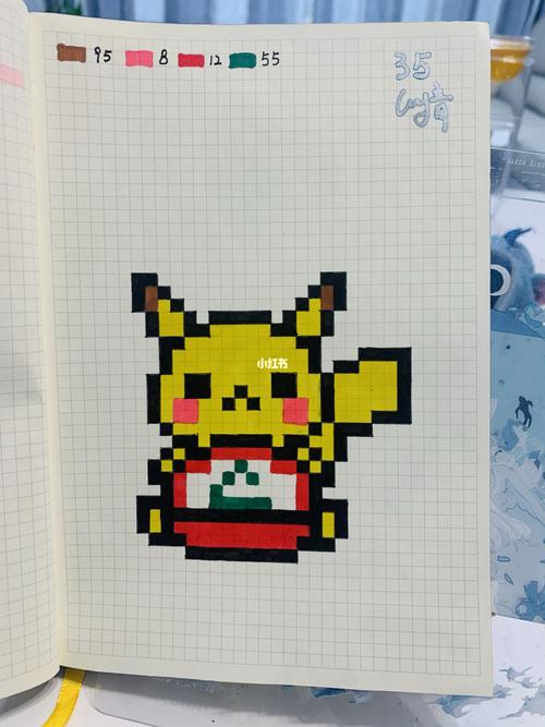 张-皮卡丘4(临摹)_像素画_临摹_皮卡丘_格子_马克笔_像素画_人文_绘画