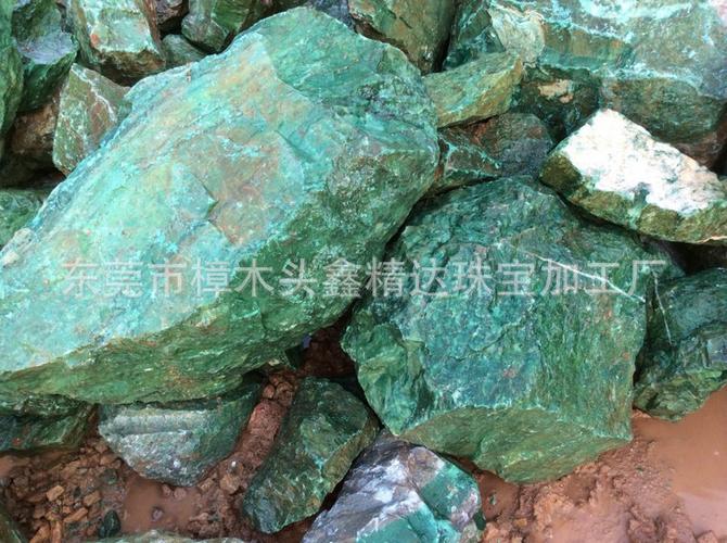 1非洲广绿石南非碧玉雕刻料批发