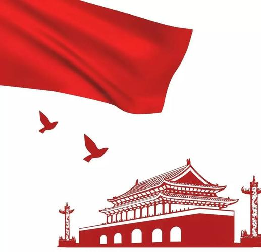 献礼七一 ▏汾阳法院汾阳法院举行"七一"升国旗仪式暨