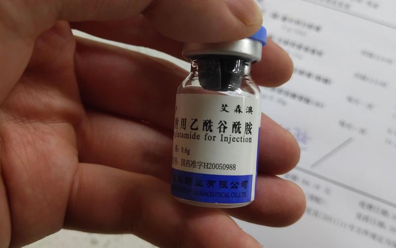 甚至有一天只睡了5个小时",针对这个情况, 医生建议注射镇定剂,还说