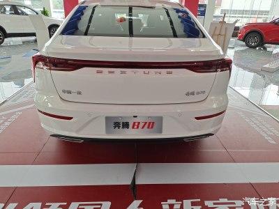 奔腾b70 一汽奔腾