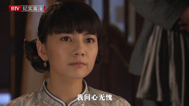 爱无悔 高圆圆主演高清截图第24集