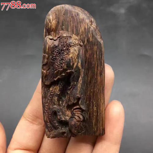 达拉干沉香老料沉水自_第3张_7788木艺