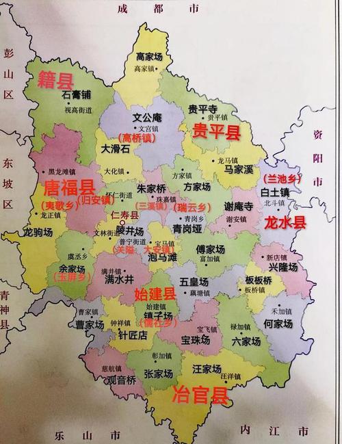 2021年仁寿地图眉山天府新区地图2021年仁寿地图特别声明:以上内容(如