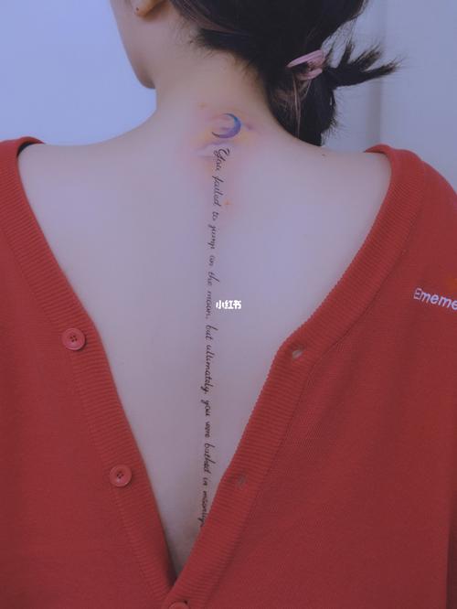 杭州原创设计|脊椎线纹身|月光_纹身_原创设计_凡尔赛