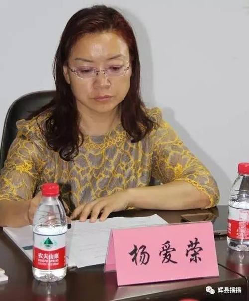 辉县奇女子20年辛苦今天同时被北京和新乡关注