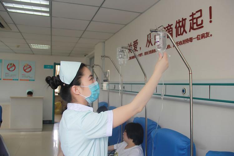 用真诚和爱心守护生命 ——记沈大医院输液室