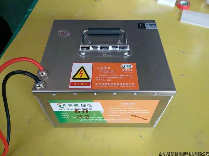 山东省技术好的外卖锂电池批发防爆锂电池