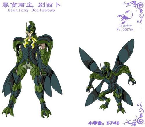 《圣斗士星矢》:原创新篇章!——"堕天使"魔王撒旦!