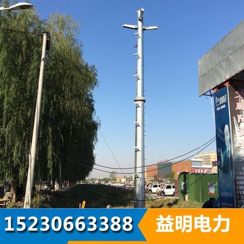【益明】电力钢管杆 电力钢管杆厂家 河北电力钢管杆